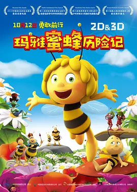 亚洲国产网站在线观看