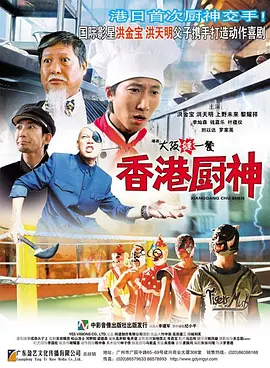 日韩成人专区