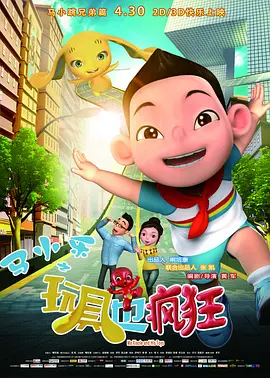 日韩成人专区